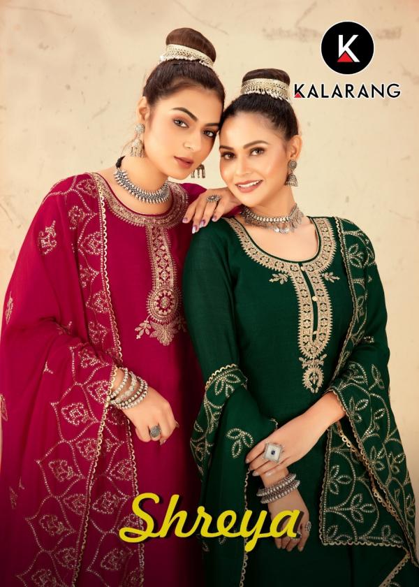 Kalarang Shreya Heavy Silk Designer Salwar Suit Collection